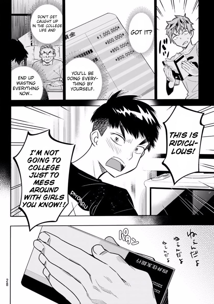 Rent a Girlfriend, Chapter 1 image 17